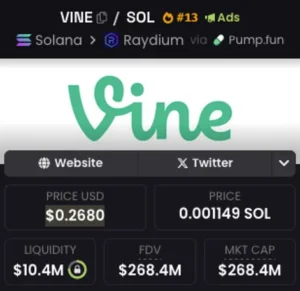 Vine Coin 2