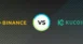 binance_vs_kukoicn_main