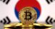 Bitcoin-Declines-South-Korea-Strategic-Reserve.jpg