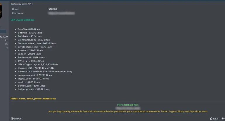 Crypto-Breach-18-Million-US-User-Records-Exposed-on-Dark.jpg Crypto-Breach-18-Million-US-User-Records-Exposed-on-Dark.jpg